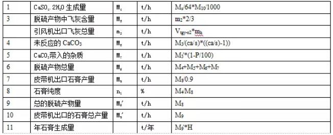 QQ截圖20190121091704.jpg