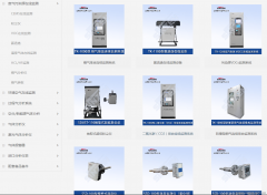 煙氣在線監(jiān)測系統(tǒng)的安裝位置要點概述